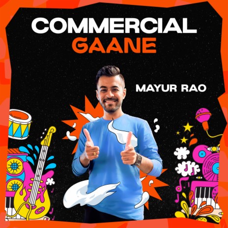 Nahi Jeena ft. Mayur Rao & Anurag Dubey | Boomplay Music