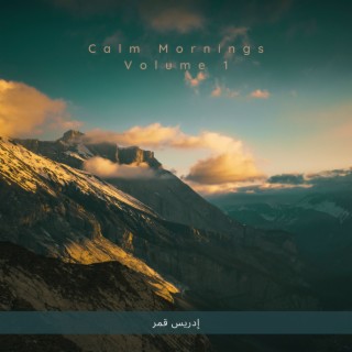 Calm Mornings Volume 1