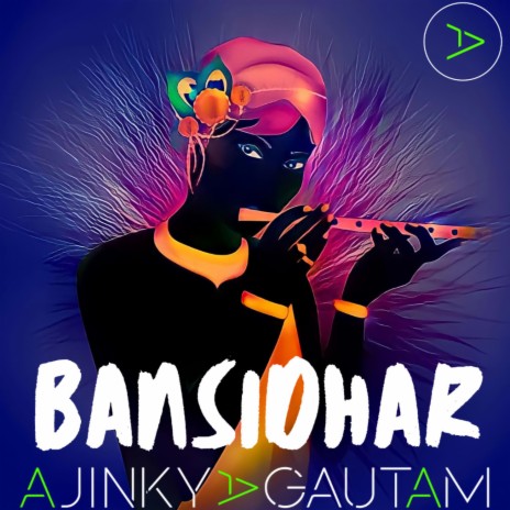 Bansidhar | Boomplay Music