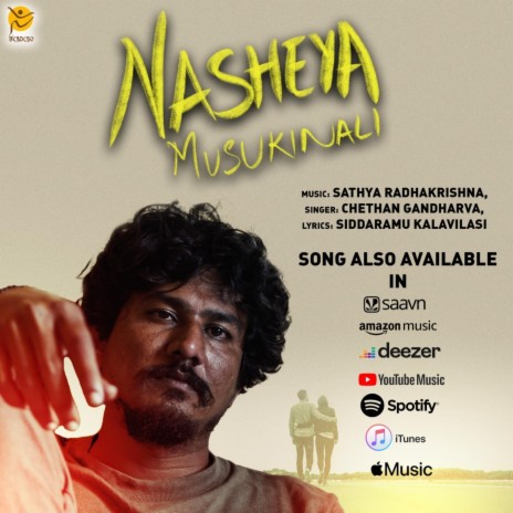 Nasheya Musukinali ft. Chethan Gandharva, Siddaramu Kalavilasi & Jathin Dharshan | Boomplay Music