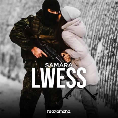 Lwess | Boomplay Music