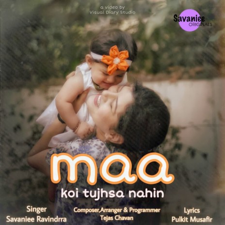Maa Koi Tujhsa Nahin | Boomplay Music