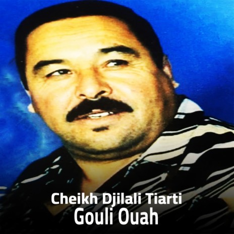 Gouli Ouah | Boomplay Music