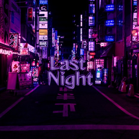 MTG LAST NIGHT VERSÃO LIGHT | Boomplay Music