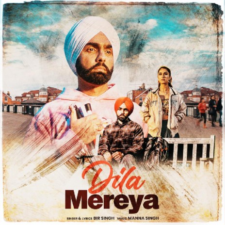 Dila Mereya (From Annhi Dea Mazaak Ae) ft. Ammy Virk & Pari Pandher | Boomplay Music