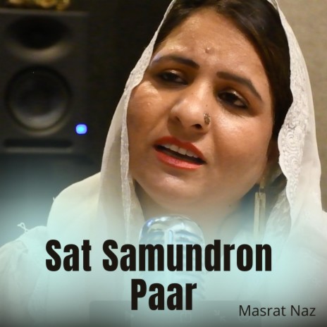 Sat Samundron Paar | Boomplay Music