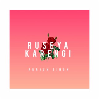 Ruseya Karengi