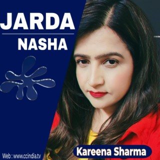 Jarda ! Nasha ! Latest Pahadi Song