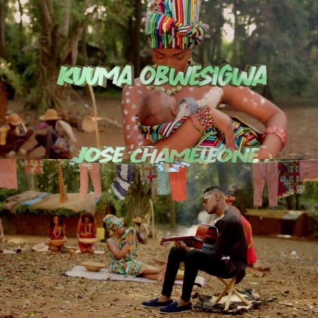 Kuuma Obwesigwa (Remake) | Boomplay Music