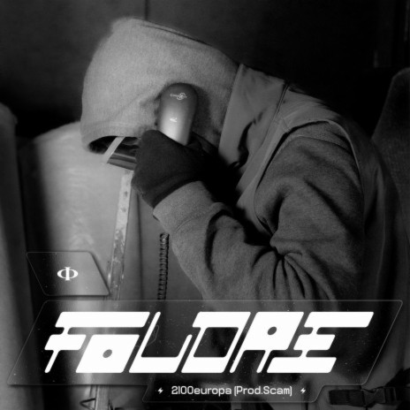 Foudre | Boomplay Music