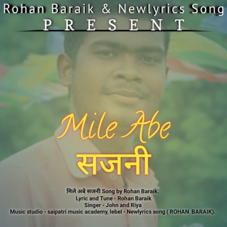 Mile Abe Sajni | Boomplay Music