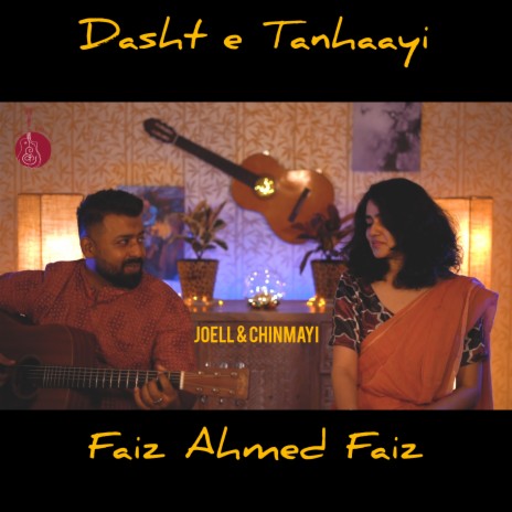 Dasht E Tanhaayi ft. Chinmayi Tripathi & Shriram Sampath | Boomplay Music