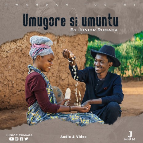 Umugore Si Umuntu | Boomplay Music