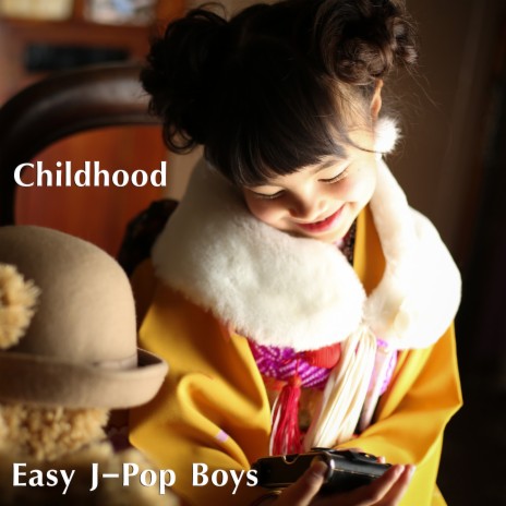 Nippon Childhood Memories | Boomplay Music