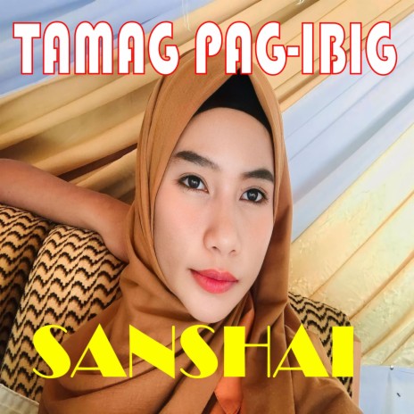 Tamang Pag-Ibig | Boomplay Music