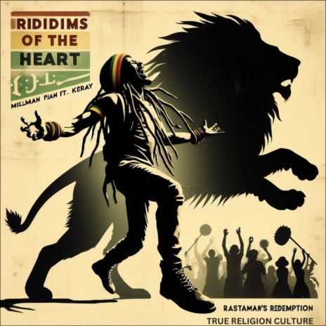 RIDDIMS OF THE HEART ft. KERAY | Boomplay Music