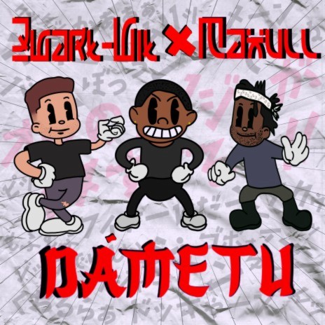 Dámetu ft. Maxvll | Boomplay Music