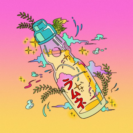 marble soda. ft. Ahntow | Boomplay Music