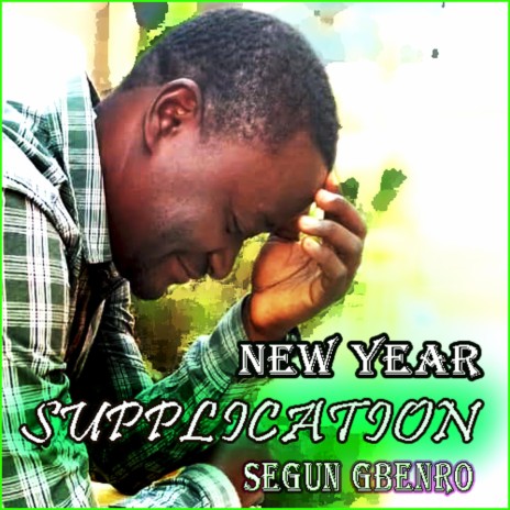 New year supplication