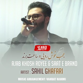 Sahil Ghafari