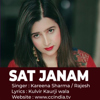 Sat Janam ! Latest Punjabi Song