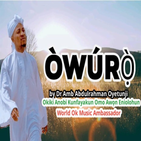 Owuro | Boomplay Music