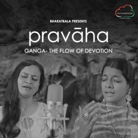 Pravaha ft. Pavithra Chari & Sowmya Gurucharan | Boomplay Music