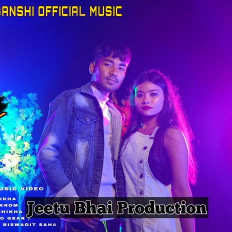 Tui Ruposhi Konya | Boomplay Music