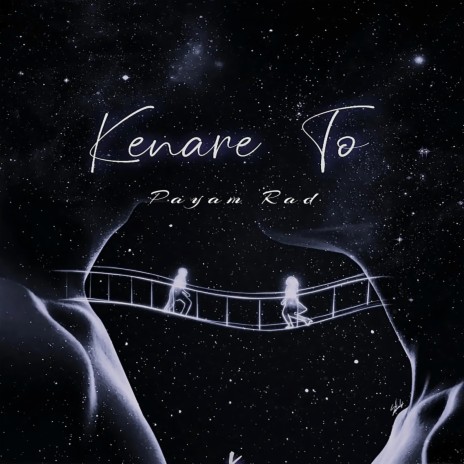 Kenare To | Boomplay Music