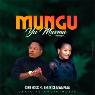 Mungu Yu Mwema Official Audio