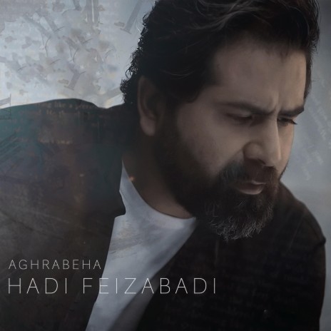 Aghrabeha | Boomplay Music