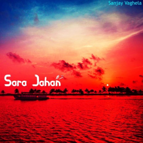 Sara Jahan 0.2 | Boomplay Music