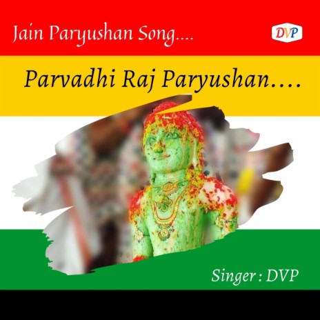Jain Paryushan Song | Boomplay Music