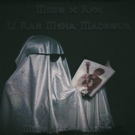 Mimo EL Shaarawy Li Rah Mena Madrour (Medahette)