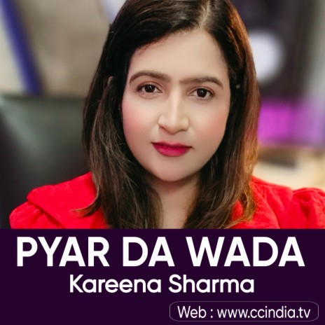 Pyar Da Wada