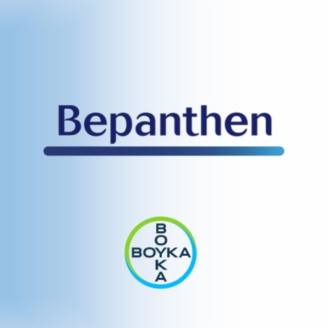 Bepanthen | Boomplay Music