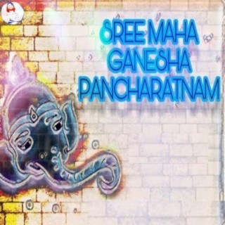 GAM GANESHA (SANSKRIT)