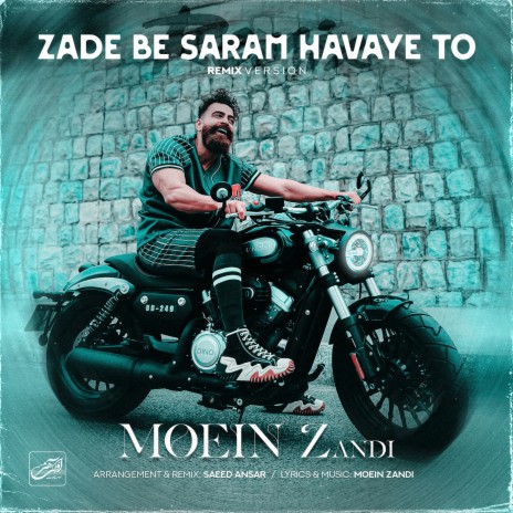 Zade Be Saram Havaye To (Saeed Ansar Remix) | Boomplay Music