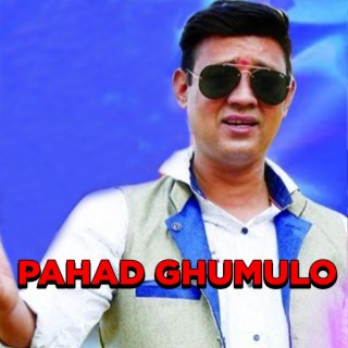 Pahad Ghumulo