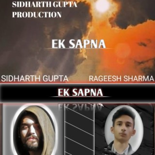 Ek Sapna