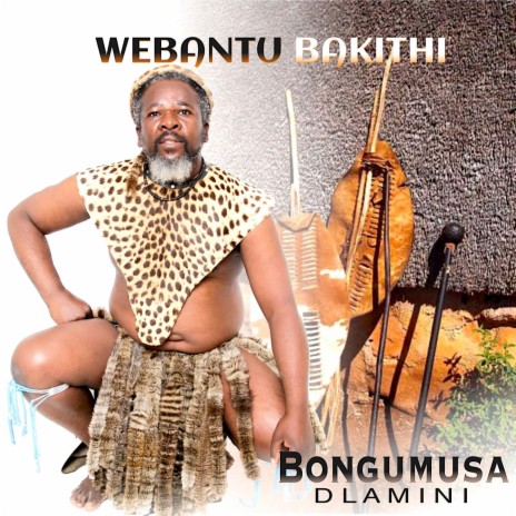 Umhlaba Wonke | Boomplay Music