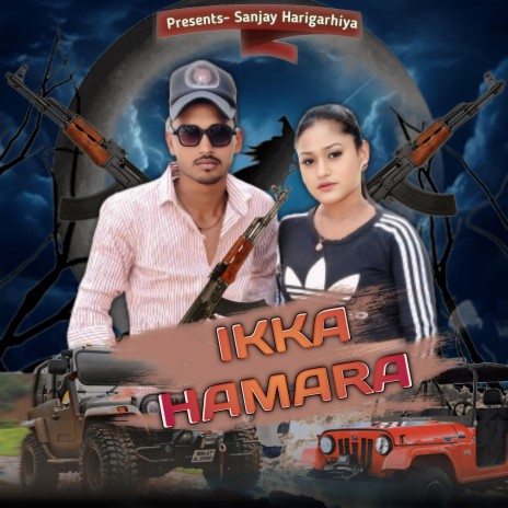 Ikka Hamara | Boomplay Music