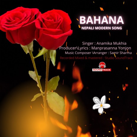 Bahana Nepali Modern Song | Boomplay Music