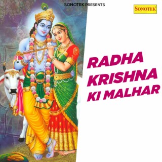Radha Krishna Ki Malhar