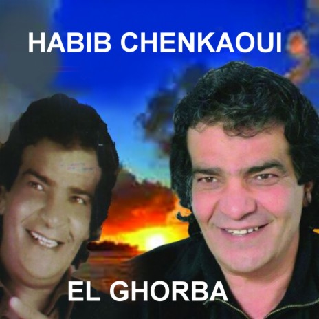 El Ghorba
