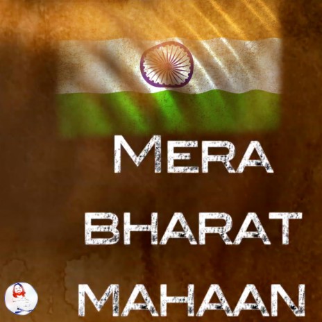 MERA BHARAT MAHAAAN (TELUGU) | Boomplay Music