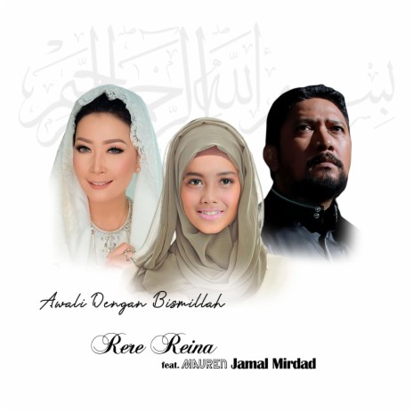 Awali Dengan Bismillah (feat. Jamal Mirdad) | Boomplay Music