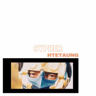 Cypher