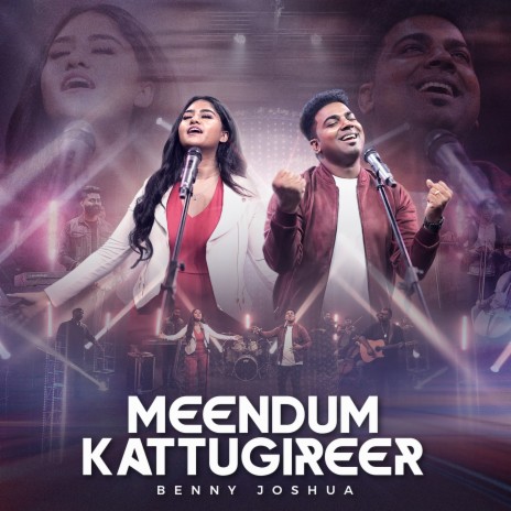 Meendum Kattugireer | Boomplay Music