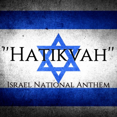 Hatikvah | Boomplay Music